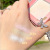 Biya Peach Fairy Monochrome Highlight Powder Repair Mashed Potatoes Nude Makeup Glitter Brightening Ginger Highlight