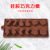 Silicone 12-Piece 6-Piece Christmas Series Silicone Chocolate Mold Christmas Tree Gift Box Santa Claus Head Ice Grid Mold