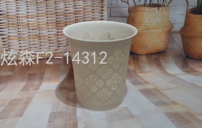 Xuansen Large and Small Hollow Peony Sundries Wastebasket