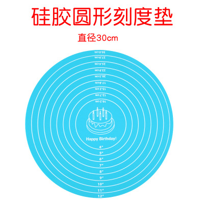 Silicone 30cm round Scale Mat Dough Kneading Heat Proof Mat Placemat Kitchen Supplies High Temperature Resistant Non-Slip Mat Products