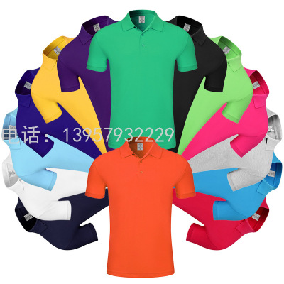 High-Spun Cotton plus Cuff Polo Shirt Short-Sleeved Business Advertising Shirt T-shirt Men's Lapel Business Work Clothes