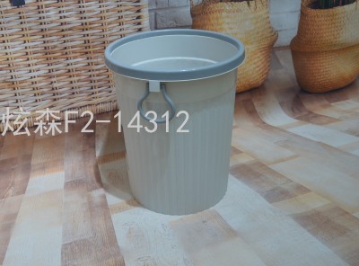 Xuansen Large, Medium and Small Sundries Fiber Drum