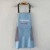 Kitchen Hand-Wiping Household Apron Women's Thickened Apron with Towel Waterproof and Oil-Proof Hand-Wiping Apron H