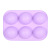 Silicone 6-Piece Small Semicircle Soap Mould Spherical Soap Mold Cake Mold Baking Mold Jelly Pudding Chocolate