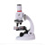 Children's Microscope Elementary School Student Fun Experiment Toy Enlightenment Science and Education Set Early Education Science Biology