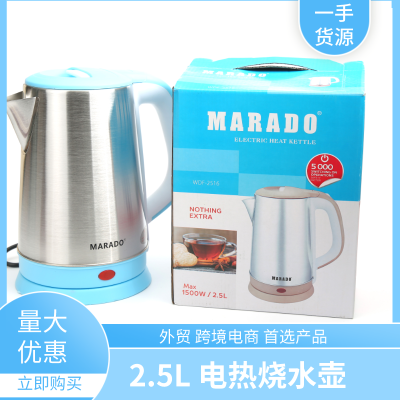 European Standard Electric Kettle Stainless Steel Electric Kettle Gift Customized Kettle