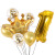 Aluminum Film Digital Balloon Set Holiday Party Supplies Inflatable Crown Set Factory Direct Sales