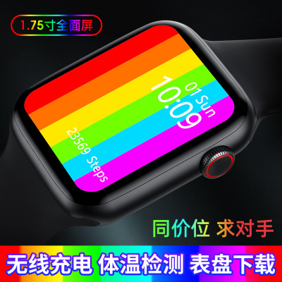New W46 Smart Watch 1.75-Inch Large Screen Wireless Charging DIY Dial Body Temperature Waterproof Source Factory Direct Supply