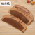 Factory Direct Sales Natural Log Genuine Peach Wooden Comb Moon-Shaped Comb Hairdressing Boutique Comb 15-3