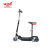 Foldable Children's Mini Electric Scooter Mobile Intelligent Electric Scooter with Seat Manufacturer Customization