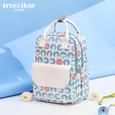 Insular Fashion Waterproof Multifunctional Mummy Backpack Large Capacity out Baby Diaper Bag Mummy Bag Maternity Package