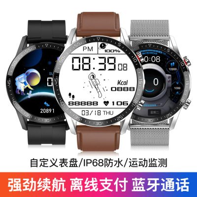 New Smart Watch L13 Bluetooth Calling Call Notification Spaceman Heart Rate Blood Pressure Blood Oxygen Smart Bracelet