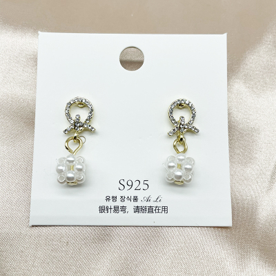 Pearl Earrings Artistic Sterling Silver Needle South Korea Dongdaemun Internet Celebrity Diamond Earrings Short Ear Clip Non-Piercing Earrings