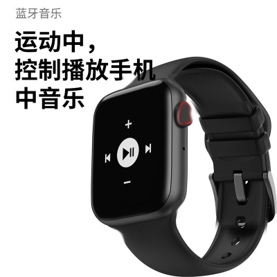 New W34 + Smart Bracelet Color Screen Bluetooth Calling Watch Foreign Trade Cross-Border E-Commerce Hot-Selling Product Factory Direct Sales