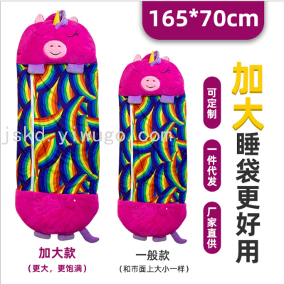 Foreign Trade Hot Sale Happy Nappers Cross-Border Amazon Sleeping Bag Children's Cartoon Animal Children Sleeping Bag