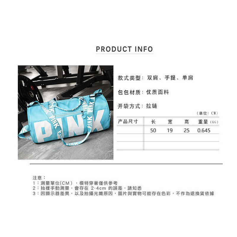 Product Image Gallery