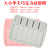 Silicone Chocolate Mold Letters and Numbers Waffle Full Version Small Love Fragments Rice Birthday DIY Biscuit Baking