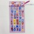 Novelty Magnetic Bookmark 20 into BTS Baotou Girl Unicorn Women's Team Cartoon Half Fold Magnet Bookmark JJ
