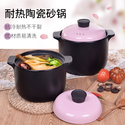 Casserole/Stewpot Household Heat-Resistant Ceramic Soup POY Open Fire and High Temperature Resistance Chinese Casseroles Soup Pot Porridge Claypot Rice