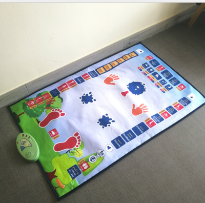 Intelligent Prayer Mat Multi-Language Function