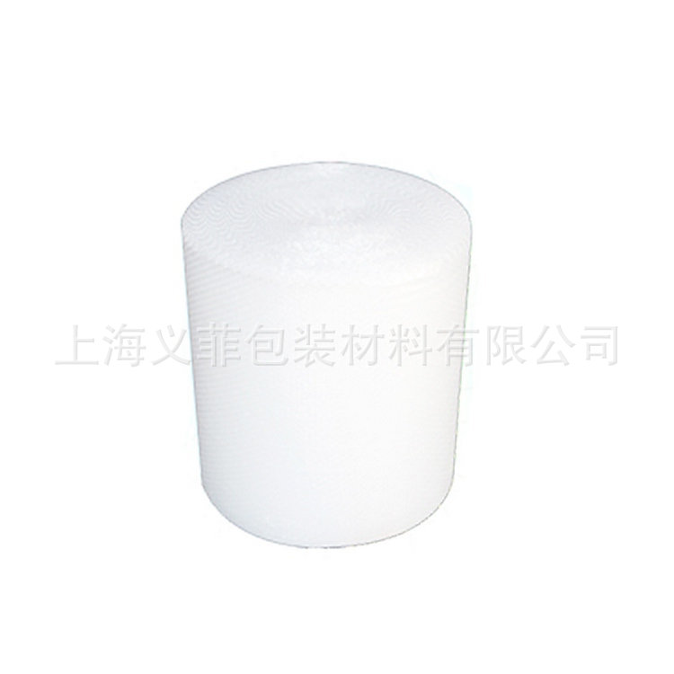 Thickened Bubble Film Bubble Film Width 20cm Net Weight 0.50kg Medium Bubble Packaging Bubble Film