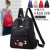 Backpack Women's Oxford Cloth Small Nylon Backpack Bag 2020 New Fashion All-Matching Fashion Shopping Backpack Factory Direct Supply