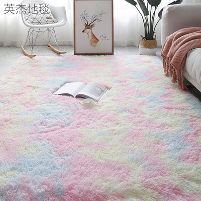 Tie-Dyed Carpet Personality Ins Gradient Color Household Living Room Bedroom End Table Bedside Bay Window Carpet Manufacturers Can Customize