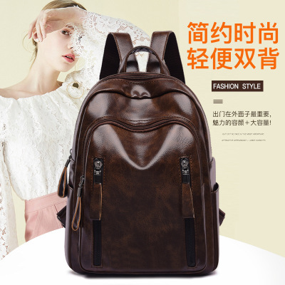 Internet Celebrity Pu Backpack for Women 2019 New All-Matching Solid Color British Retro Fashionable Casual Large Capacity Travel Small Backpack