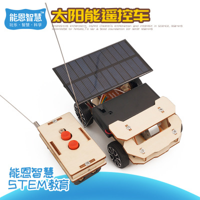 Production DIY Solar Wireless Remote Control Car Science Experiment Training Class STEAM Education Educational Toys
