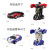 Children's Toy Transformers Toys Inertia Impact Deformation Robot Car Model Toy Supply Wholesale