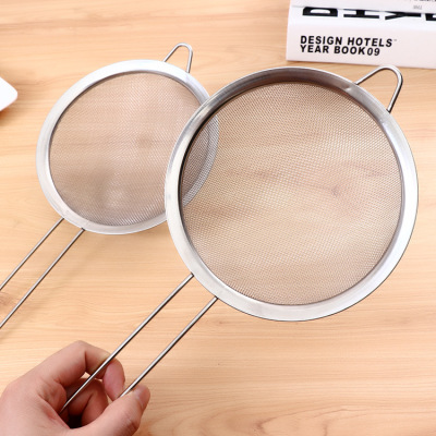 Household Non-Magnetic Stainless Steel Wide Edge Colander 16# Wide Edge Oil Grid Filter Kitchen Gadget