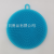 Cleaning Supplies Multifunctional Silicone Brush Cleaning Silicon Dishwashing Brush Decontamination Cleaning Brush