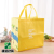 Film Non-Woven Fabric Bag Custom Logo Advertising Portable Shopping Bag Custom Gift Packaging Bag Custom Urgent