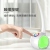 LED Eye Protection Desk Lamp Adapter Charging Led Seven-Color Night Light RGB Atmosphere Touch Night Light Student Desktop Light