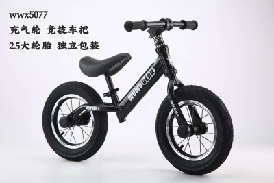 Balance Bike (for Kids) Pedal-Free Scooter Bull Wheel 1-6 Children's Two-Wheel Bicycle Baby Bicycle