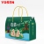 Yousheng Packaging Corrugated Box Customized Holiday Gift Packing Box Customized