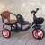 Tata Double Three-Wheeled Children's Tricycle Pedal Widen plus Size Tricycle Manufacturer Production