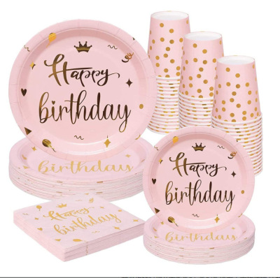 Bronzing Birthday Pink Crown Theme Party Decoration Paper Cup Paper Pallet Tissue Birthday Gathering Party Decoration
