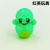 Elf Tumbler Cartoon Mini Handheld Desktop Toy Capsule Toy Accessories Gift Gift Prize Best-Seller on Douyin Hot