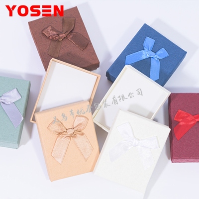 Yousheng Packaging Gift Box Customization Jewelry Box Customized Gift Box Customization
