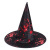 Halloween Wizard's Hat Colorful Gilding Pointed Hat Widened Brim Witch Wizard's Hat Ghost Festival Dress up