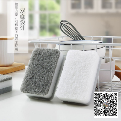 Scouring Sponge Kitchen Dishwashing Double-Sided Dishwashing Brush Spong Mop Scouring Pad Cleaning Brush Marvelous Pot Cleaning Accessories Pot Cleaning Brush