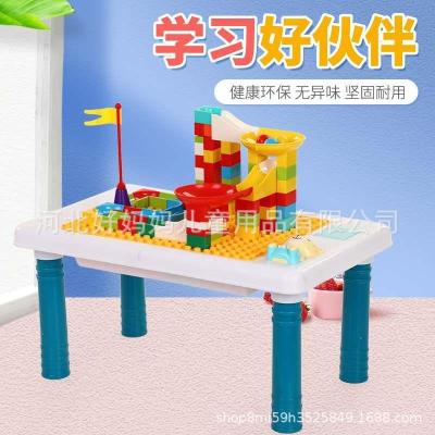 Children's Building Block Table Multi-Functional Assembled Boys and Girls 3-6 Years Old Baby Puzzle Gift Toy Table in Stock