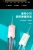 Electric Water Pick Water Toothpick Teeth Cleaner Household Oral Cleaning Spray Water Floss