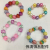 Factory Direct Sales Customized Versatile Children's Bracelets and Bracelets