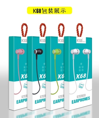 K-68 Wire Control Small Earphone