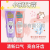 Toothpaste: Tooth Cleaning and Tooth Protection Fruit Flavor Toothpaste