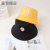 2021 New Cows Pattern Black and White Fisherman Korean Style All-Matching Fashion Leisure Travel Trendy Sun Protection Hat