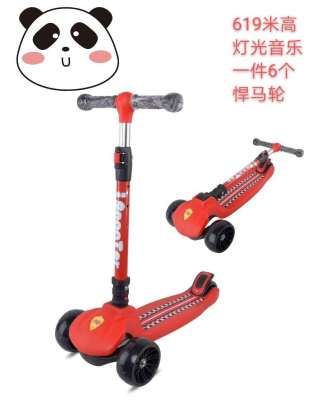 Children's Scooter Yo Baby Three-in-One Luge with Bike Basket M High Scooter Light Music Humvee Wheel