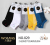 Wandi Wolf Men's Boat Socks Fashion Summer Color Men's Boat Socks Low-Cut Low-Top Short Socks